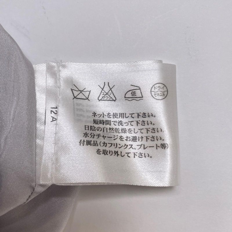 CHANEL P47766 Coco Mark Part Knee Length Tweed Skirt Tight Skirt Beige 36 Made