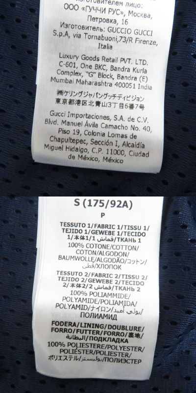 22SS Gucci×the North FACE Gucci North Face 671462 Nylon Switching Zip Hoodie