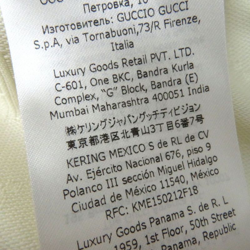 Hermes 22SS Gucci Adidas Collaboration 703000 Women's Short Jumpsuit White