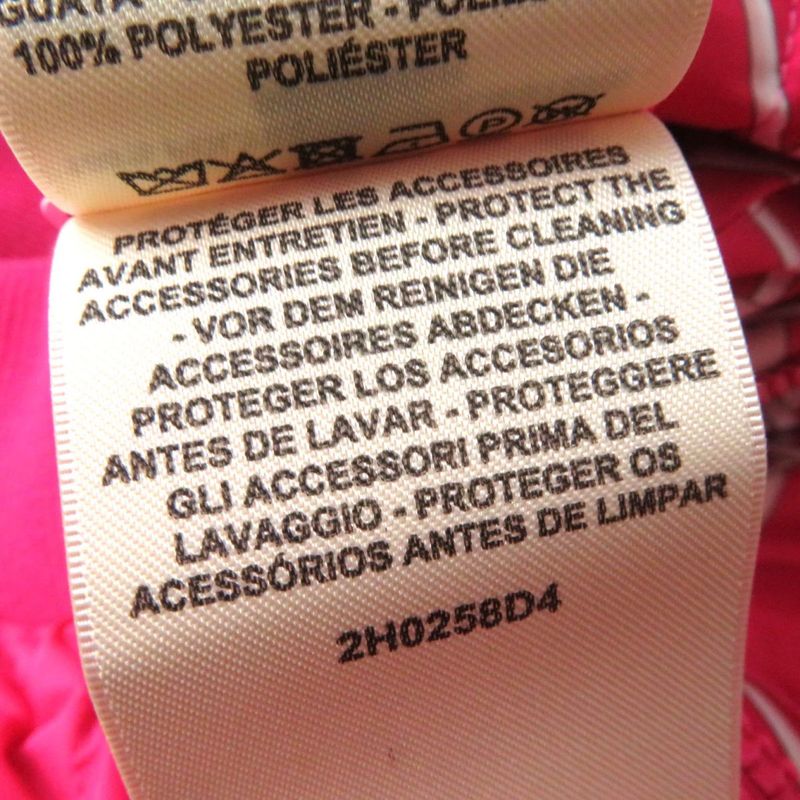 Hermes La Promenade Du Matin Morning Stroll Serie Button Reversible Quilted