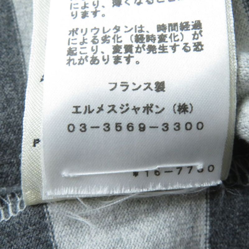 Hermes 2021 Mariniere Hooded Striped Sweatdress Women's Gray 34 Made In