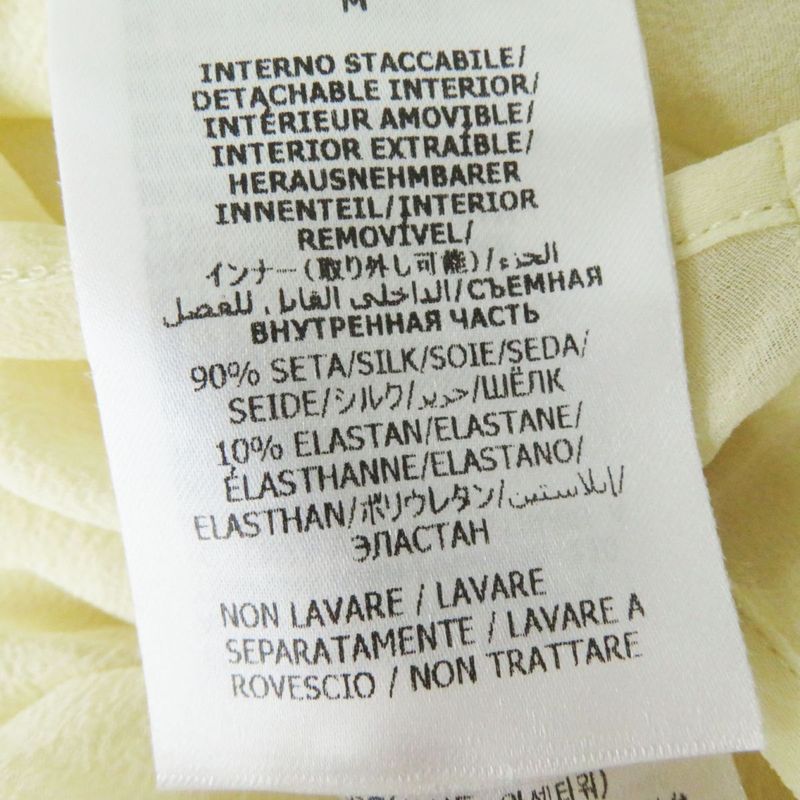 Hermes 22SS Gucci X Adidas 693831 Frilled Openwork Cache-coeur Knit Dress