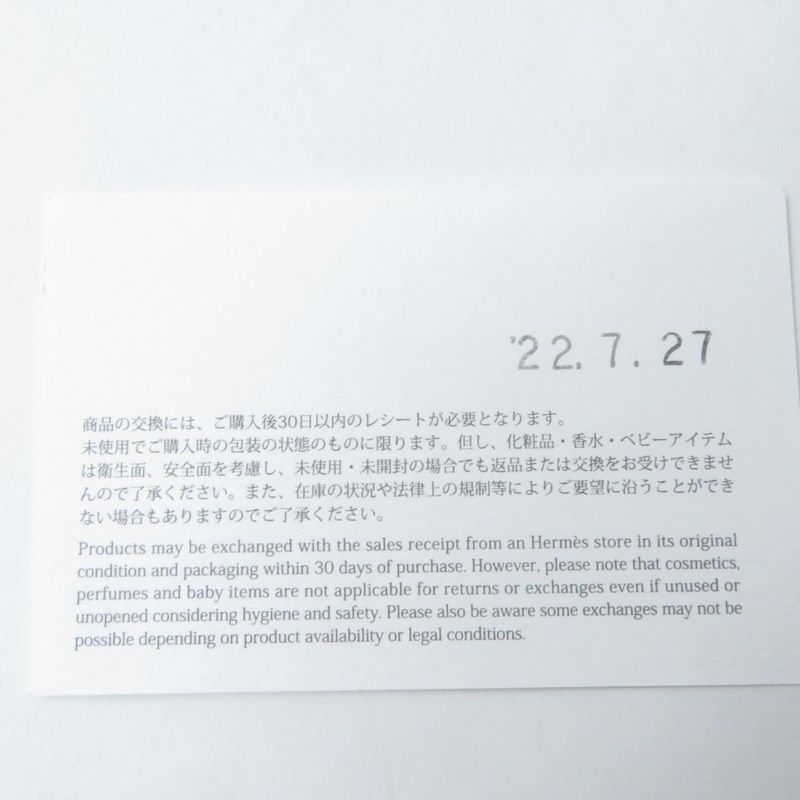 Hermes Deauville 100% Cashmere Cassock/hat With Serie Buttons Gray 58