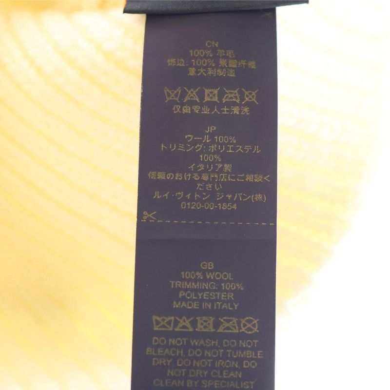 Louis Vuitton Bonnet LV Headline Beanie Logo Embroidery Knit Hat Cream Ivory