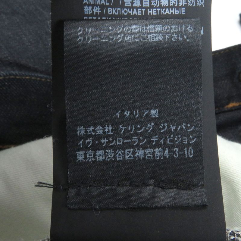 Saint Laurent Paris 597052 Denim Pants Jeans Indigo Blue 28 Made In Italy