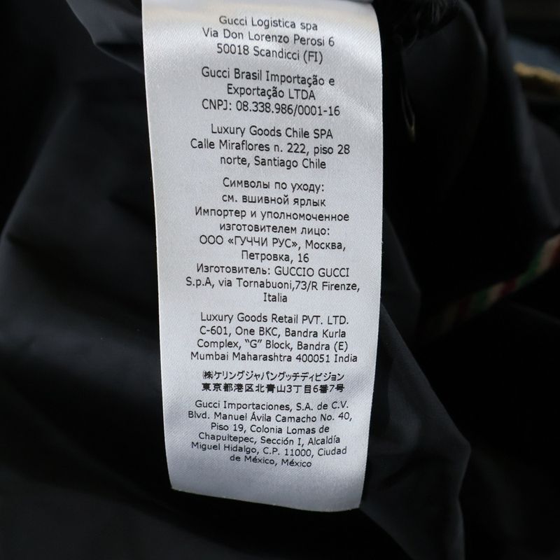 Gucci Jumbo GG Back Embroidery Nylon Half Zip Pullover Hoodie Jacket Beige