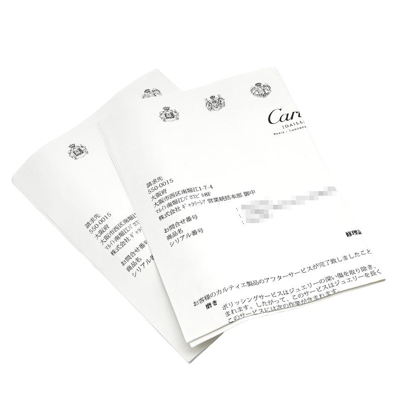 Cartier Necklace le Bézédu Dragon Pendant 18k White Gold Diamond Ruby White