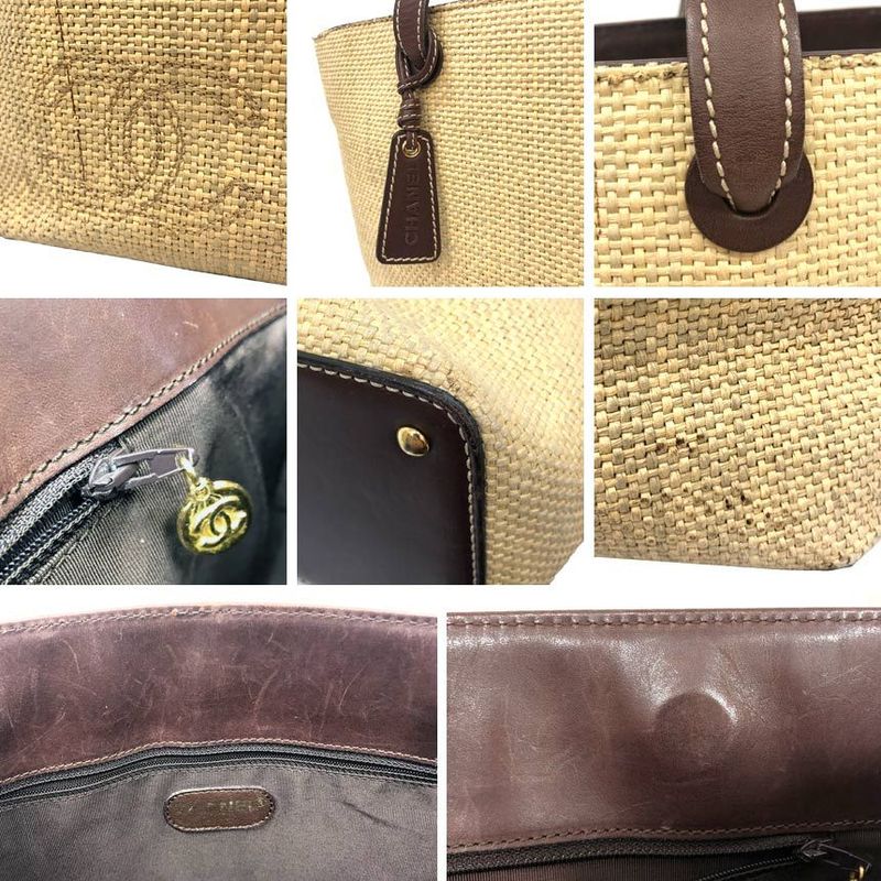 Chanel Raffia Tote Bag Basket Bag Aq12306