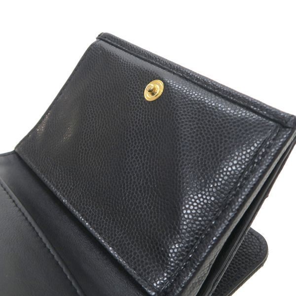 Chanel Caviar Trifold Wallet [B Grade