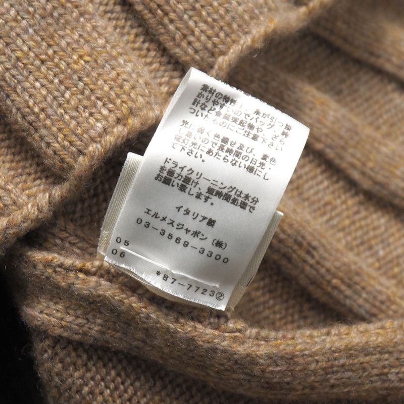 Hermes Knitwear Size 34 Total Cashmere Flared Ribbed Knit Sweater Round Neck