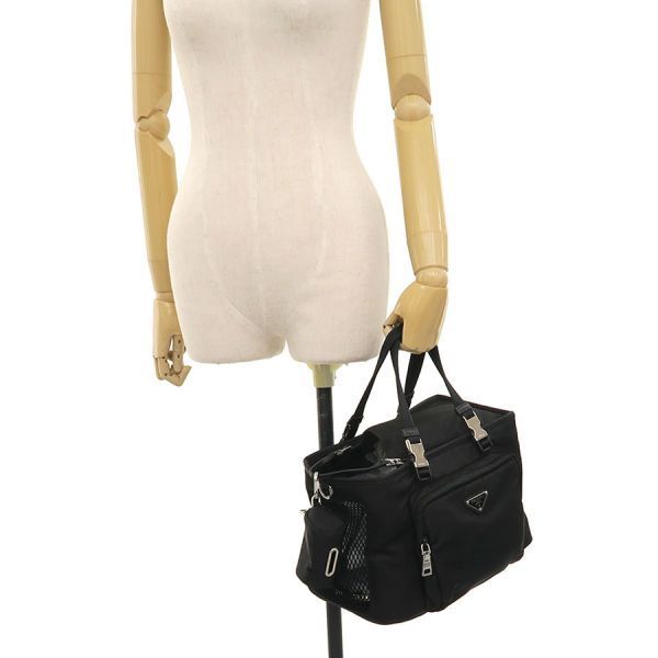 Prada Linylon Saffiano Pet Bag 2vc030