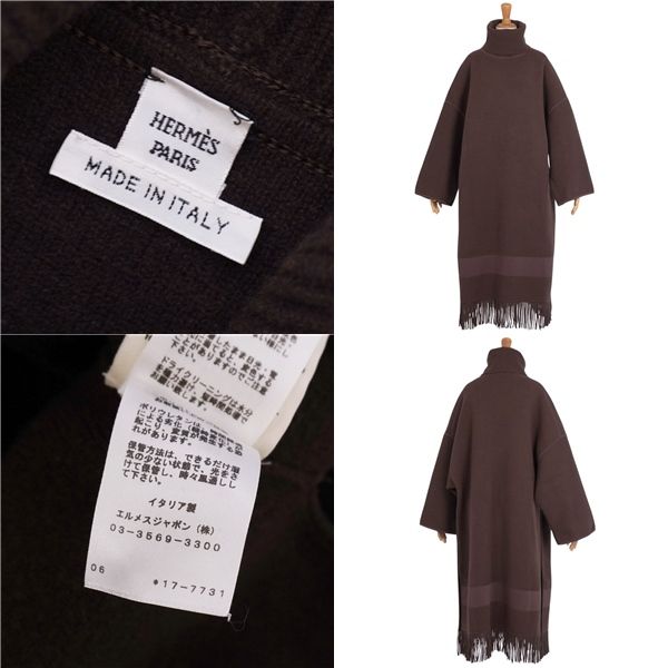 Hermes Dress 21AW Poncho Knit Fringe