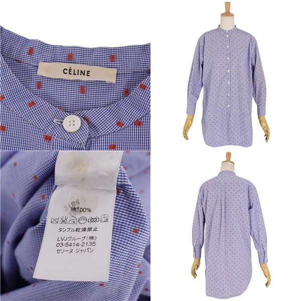 Celine Shirt Phoebe Period Blouse Stand Collar Long