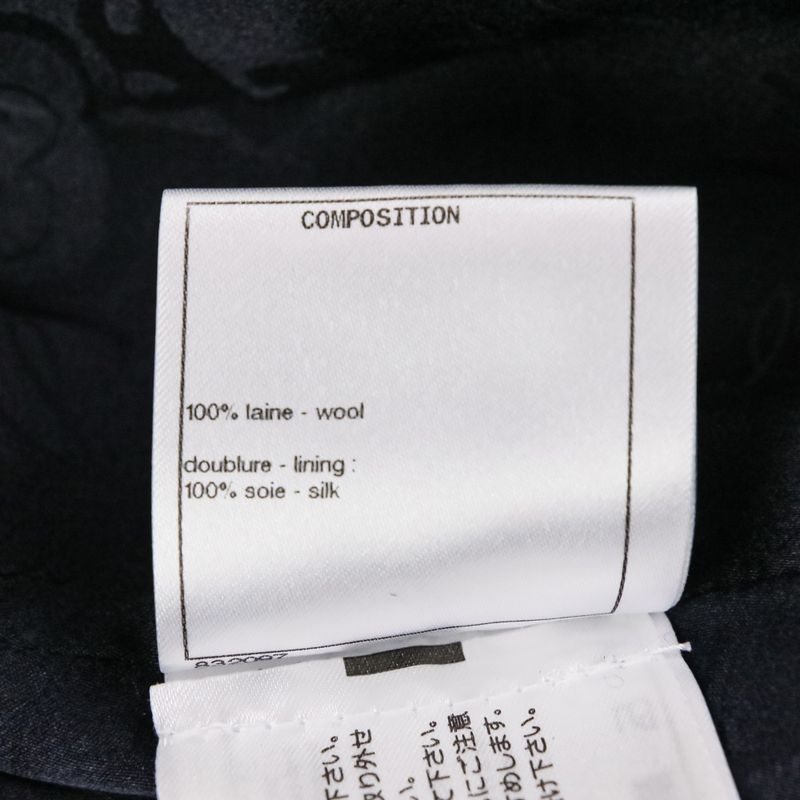 Chanel Coco Mark Button Double Jacket Skirt Setup P59157/p59069 Upper 34 Lower