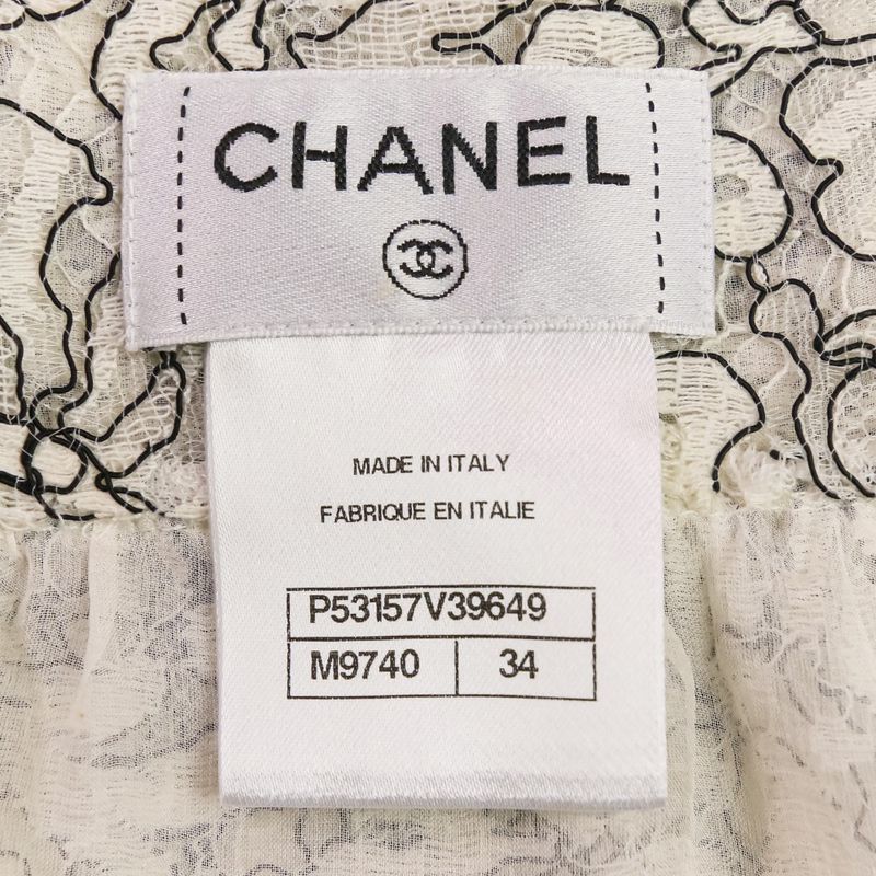 Unused Chanel 16c Camellia Lace Blouse Skirt Setup P53157/p53158 Size 34 White