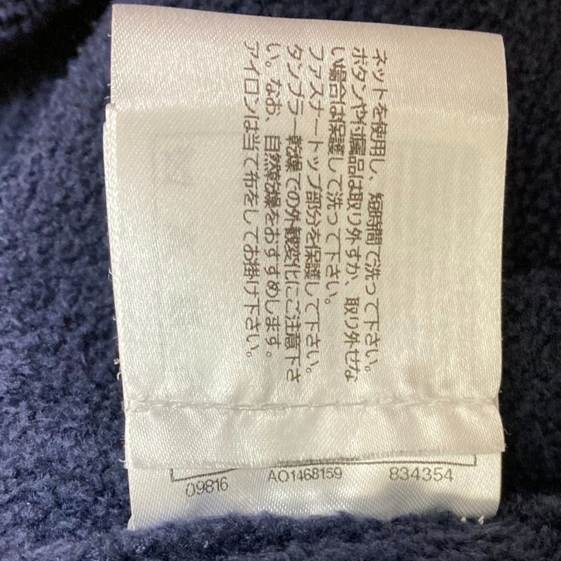 Chanel Coco Mark Pile Skirt P60538 Size 36 Navy Women's Used