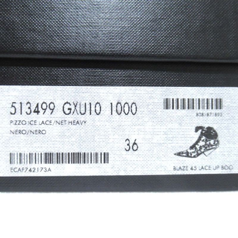 Saint Laurent Paris Flower Embroidery Lace Ankle Boots Size 36 Approx 23cm