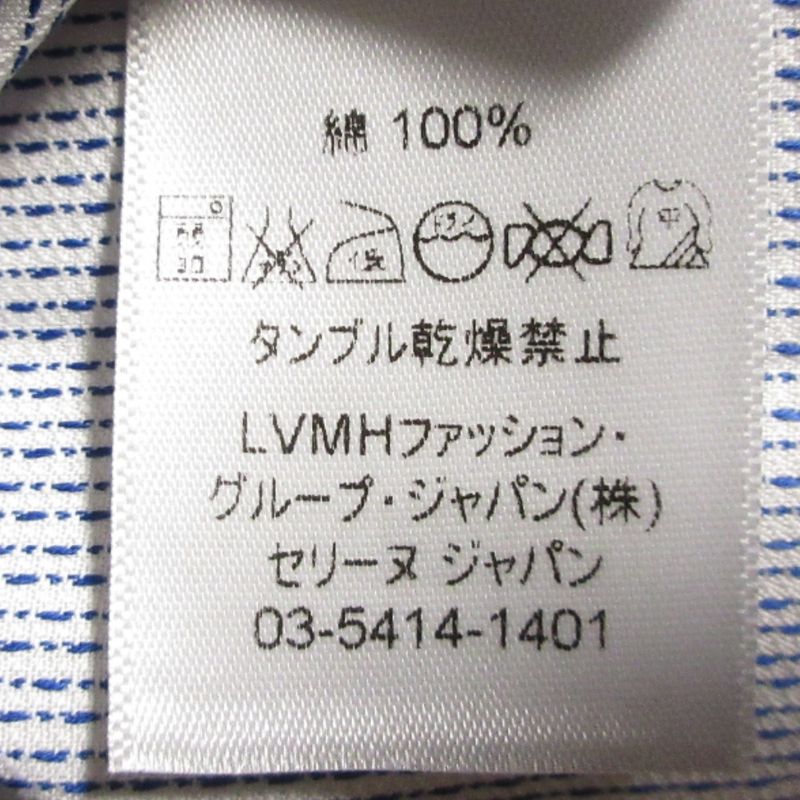 Good Celine Phoebe Period Long Sleeve Collarless Tuxedo Shirt Blouse Size 42