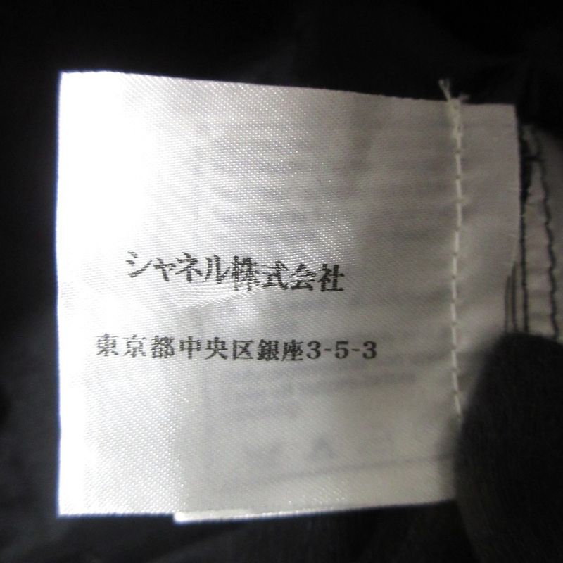 Chanel 07a Coco Mark Tweed Skirt P31951 Size 36 Black Ladies Used