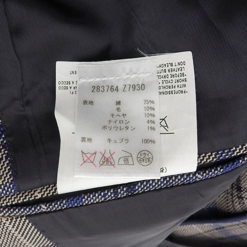 Gucci Checkered Mohair Blend Tailored Jacket Size 44r Beige and Navy Men's Used