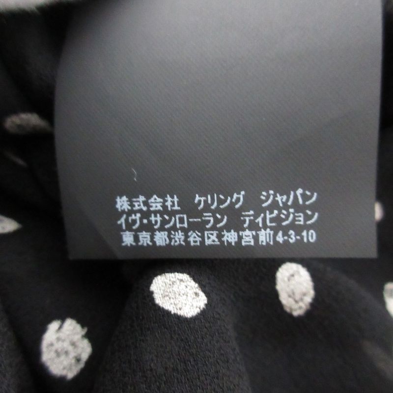 Saint Laurent Paris Dot Pattern Sleeve Ribbon Long Sleeve Shirt Blouse Size 38