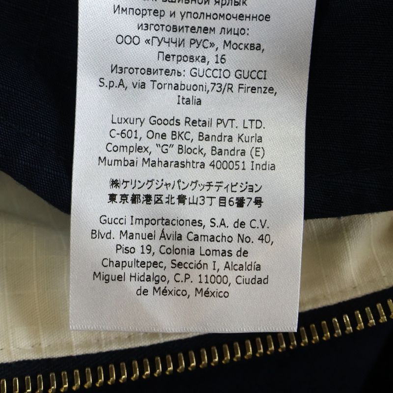 Gucci 21AW Logo Patch Cotton Zip-up Harrington Jacket Navy 654837