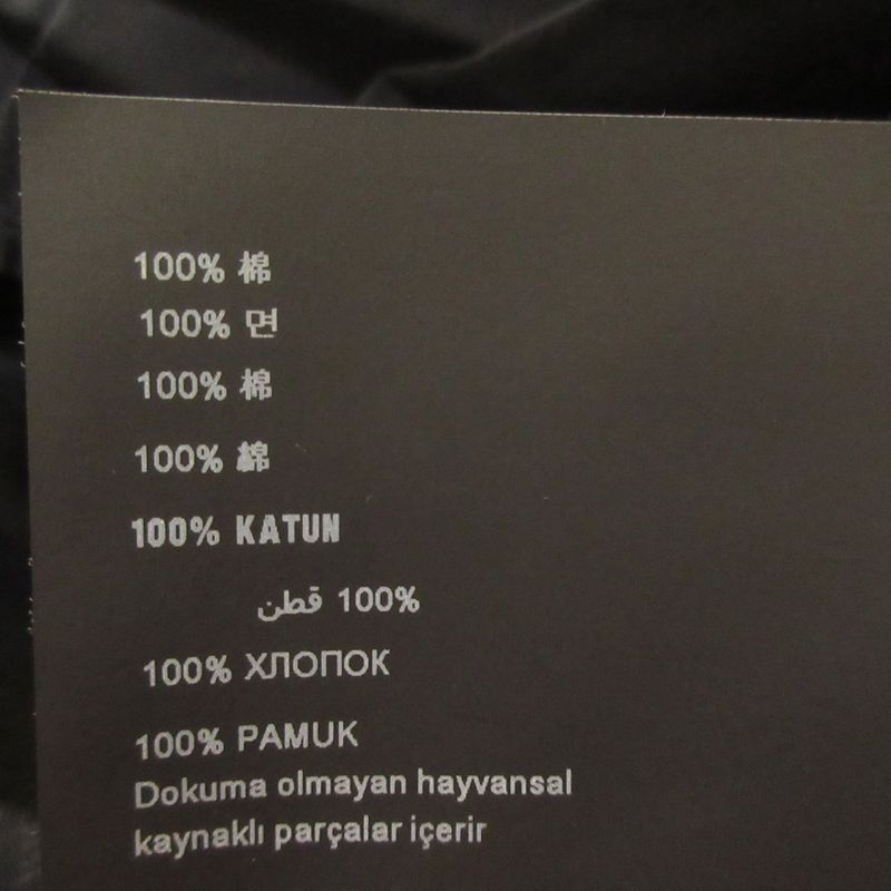 Good Prada Comic Print Leopard Print Collar Sleeveless Knee Length Shirt Dress