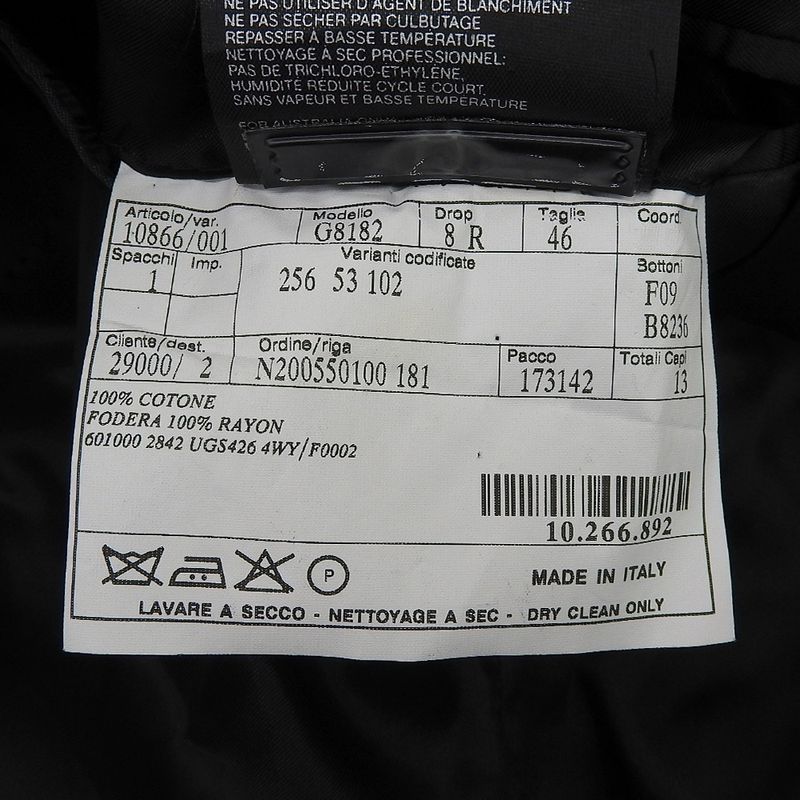 Good Prada 100% Cotton 2B Single Tailored Jacket 46R Black Men's Used