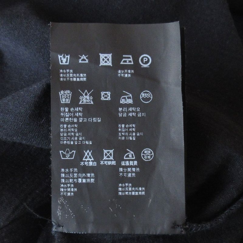 Prada Sport Wool And Silk V-neck Knit Cardigan With Pockets L Navy Women's Used