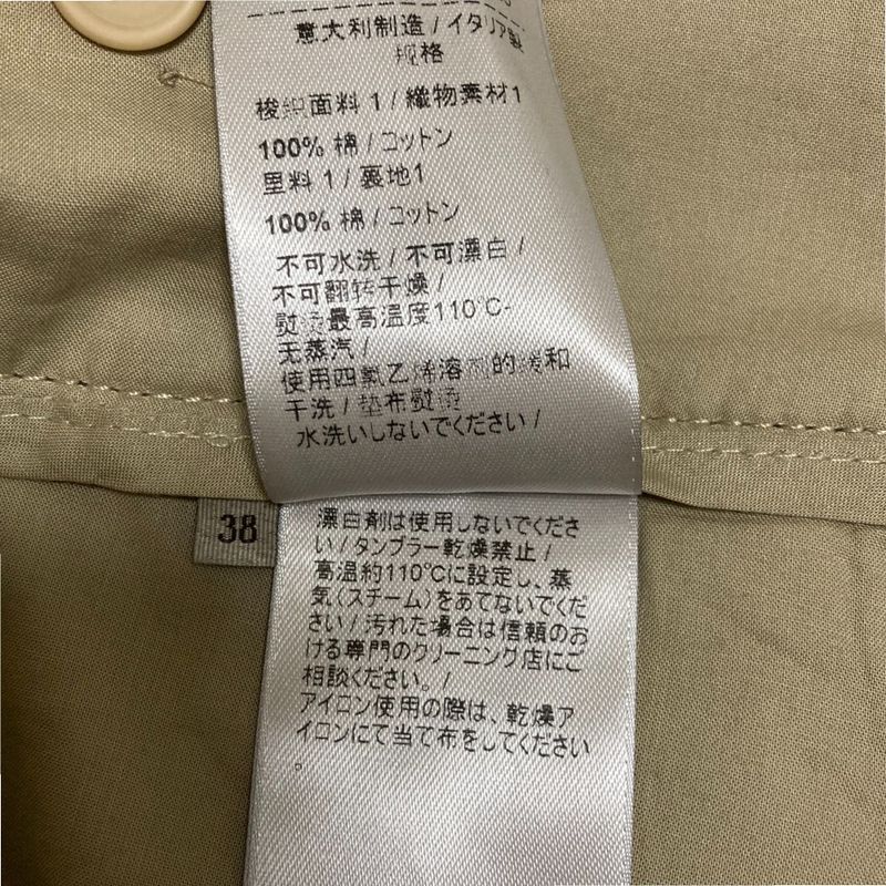 Bottega Veneta Design Tapered Pants Size 38 Beige Women Used