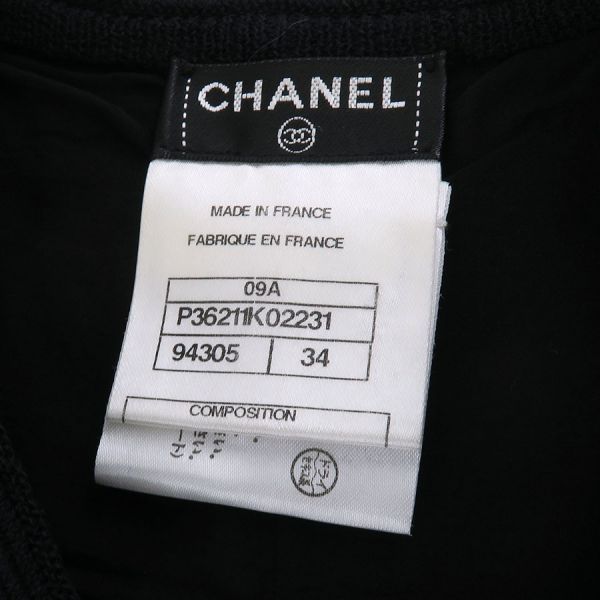 Chanel 09A Dress P36211