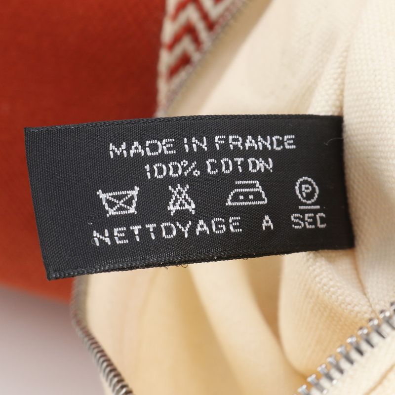 Hermes Cannes PM Tote Bag Hand Red With Pouch Women's RRM Da6-10