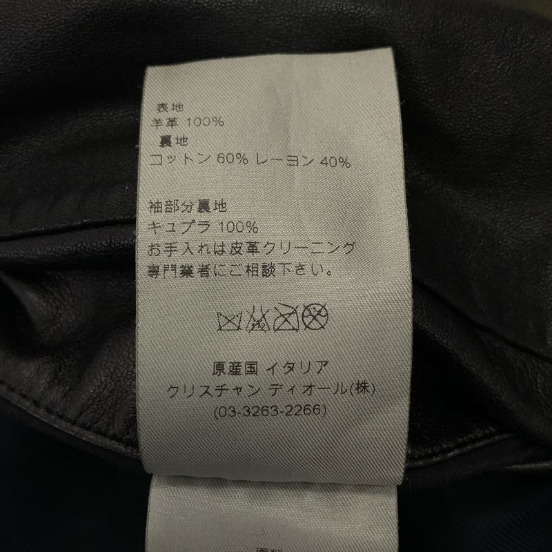 Dior Homme Dior Homme - 2011aw - Lamb Leather Ribbed High Neck Riders Jacket -