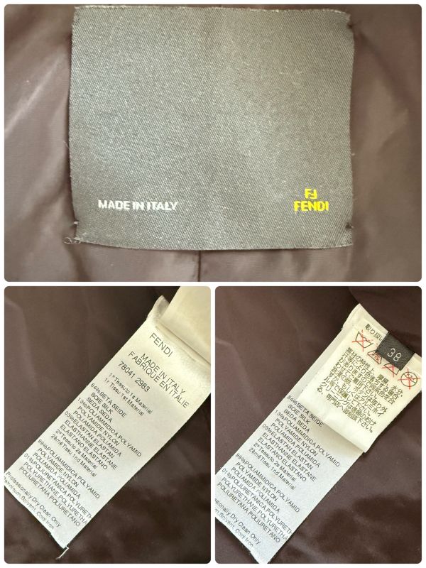 Fendi Nylon Silk Real Fur Coat Chester Coat Hooded Coat Brown 38 Women's M Size