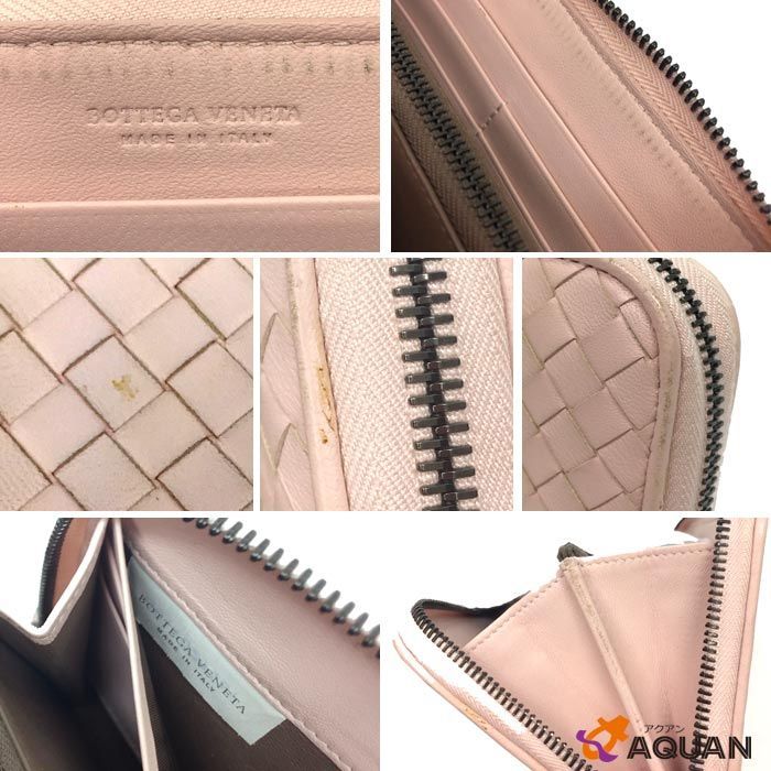 Bottega Veneta Intrecciato Round Zipper Long Wallet In Pink Aq3129