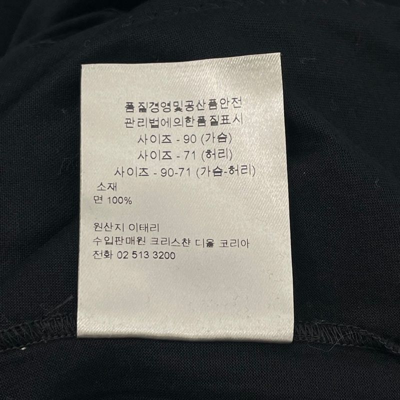 Dior Homme Dior Homme Men's Short Sleeve T-Shirt Black