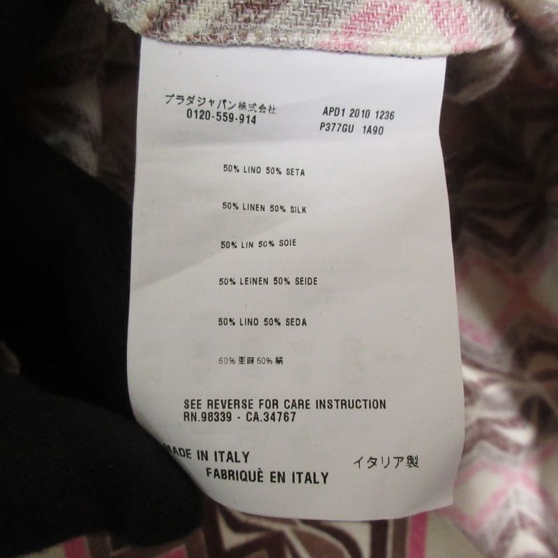 Prada Linen And Silk Total Pattern Sleeveless Knee-length Dress Size 38 Brown