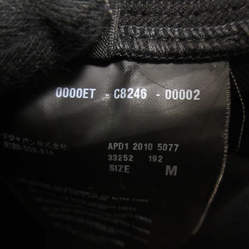 Prada Sleeveless Knit Long Dress M Size Black Women's Used