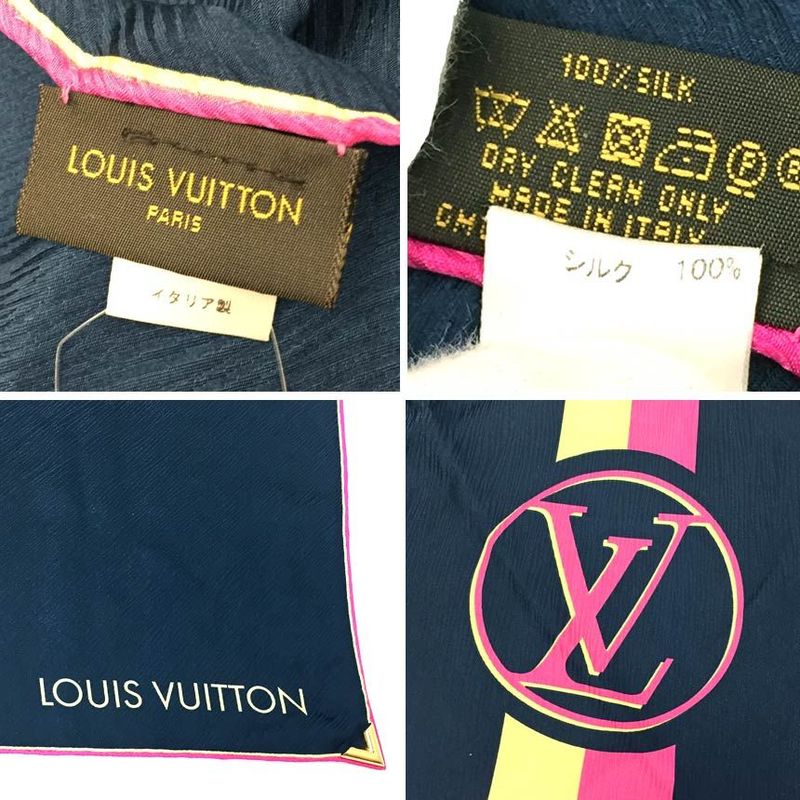 Louis Vuitton Scarf Carré Aq4339