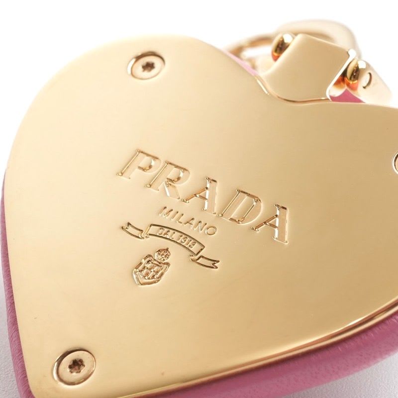 Prada Charm Pink Gold Nappa Leather Key Ring Logo Heart