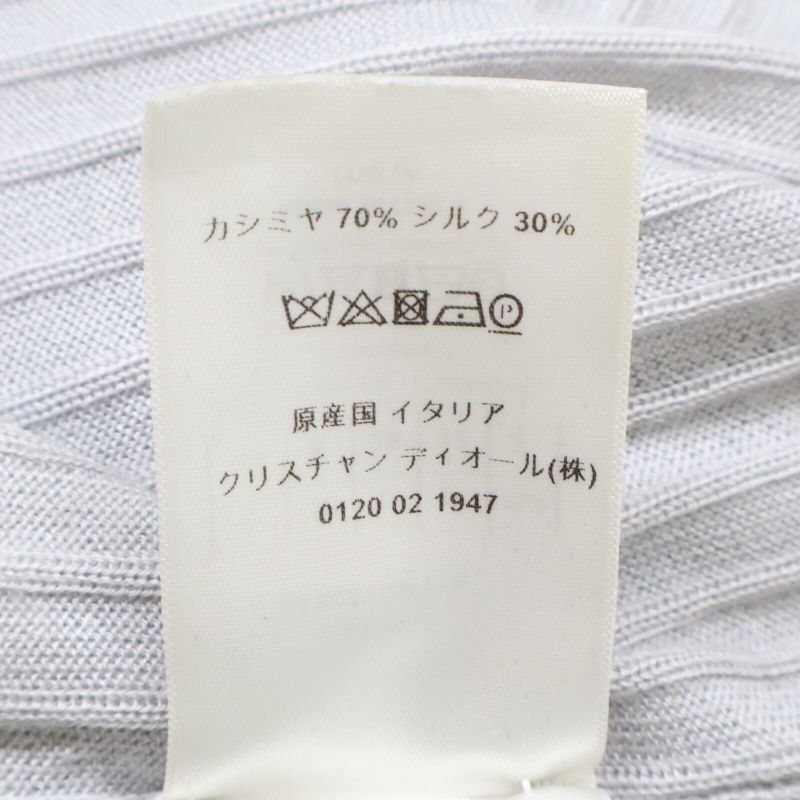 Christian DIOR 844s81am115 BEE Embroidered