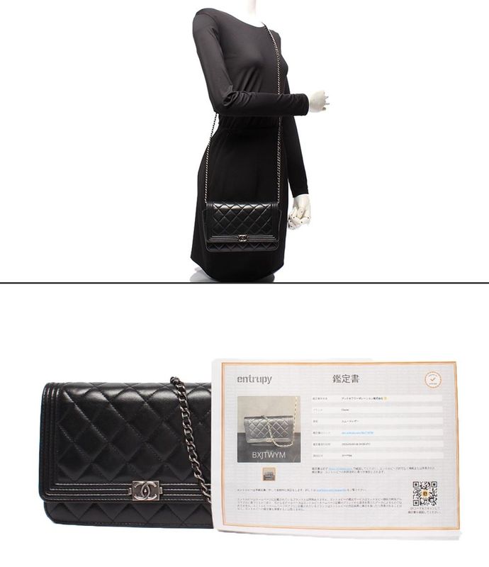 Chain Shoulder Wallet Crossbody Silver Hardware Lambskin Matelasse Boy Chanel