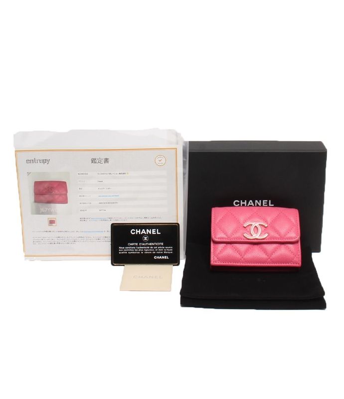 Chanel Trifold Wallet Caviar Skin Gold Hardware Matelasse Women Chanel