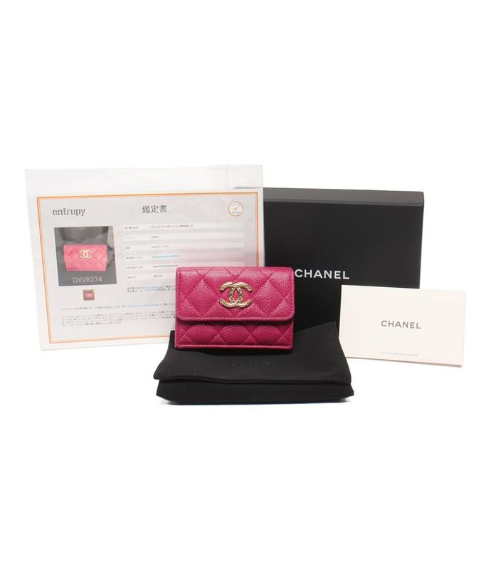 Matelasse Chanel Trifold Wallet Gold Hardware Caviar Skin Small Flap Wallet