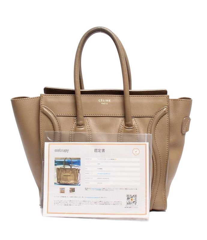 Celine Handbag 167793dru.03un Ladies Celine