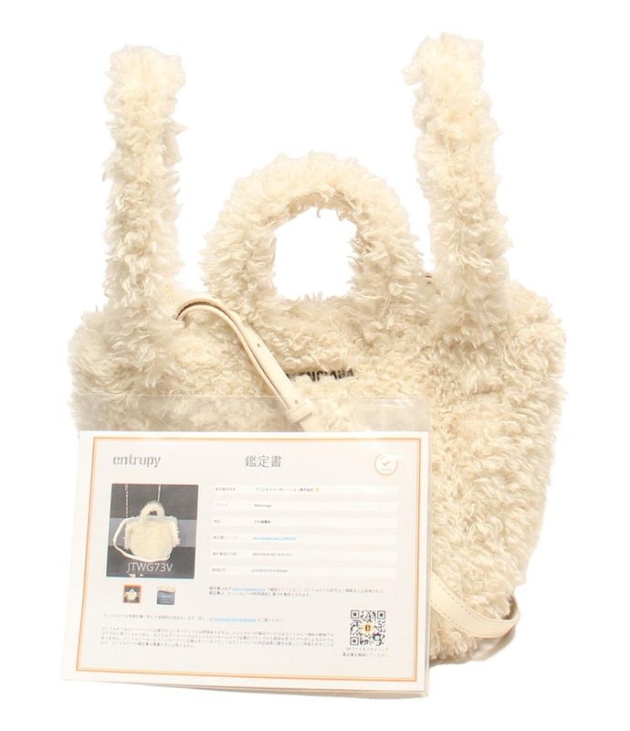 Balenciaga 2way Handbag Shoulder Bag Crossbody Faux Fur Everyday 2.0 XS North