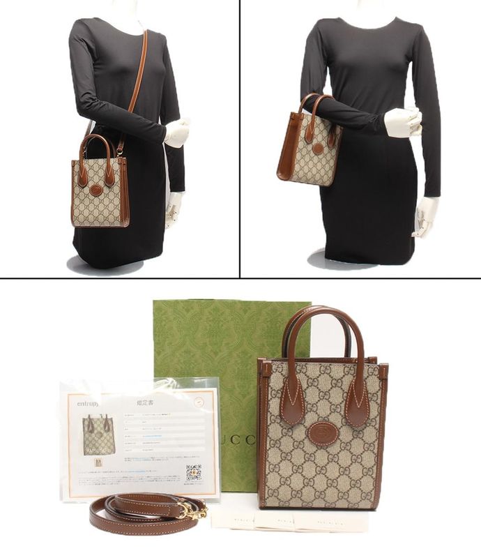 Gucci 2-Way Handbag Shoulder Bag Crossbody 671623 92tcg 8563 Ladies Gucci