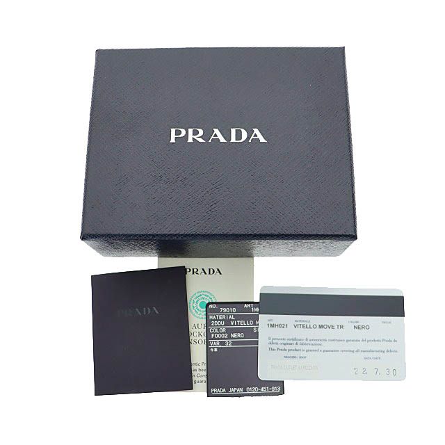 Prada Vittero Move Triangle Logo Compact Wallet Trifold Wallet 1mh021 Black