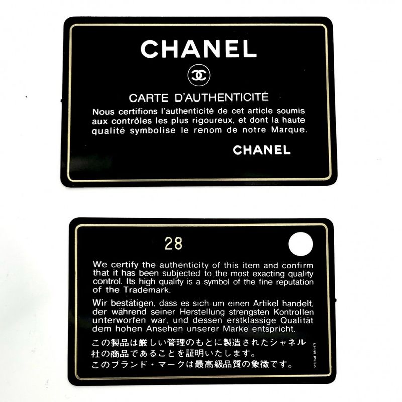 Chanel Shoulder Bag Women Matelasse CC Filigree Mini Pochette Shoulder Crossbody