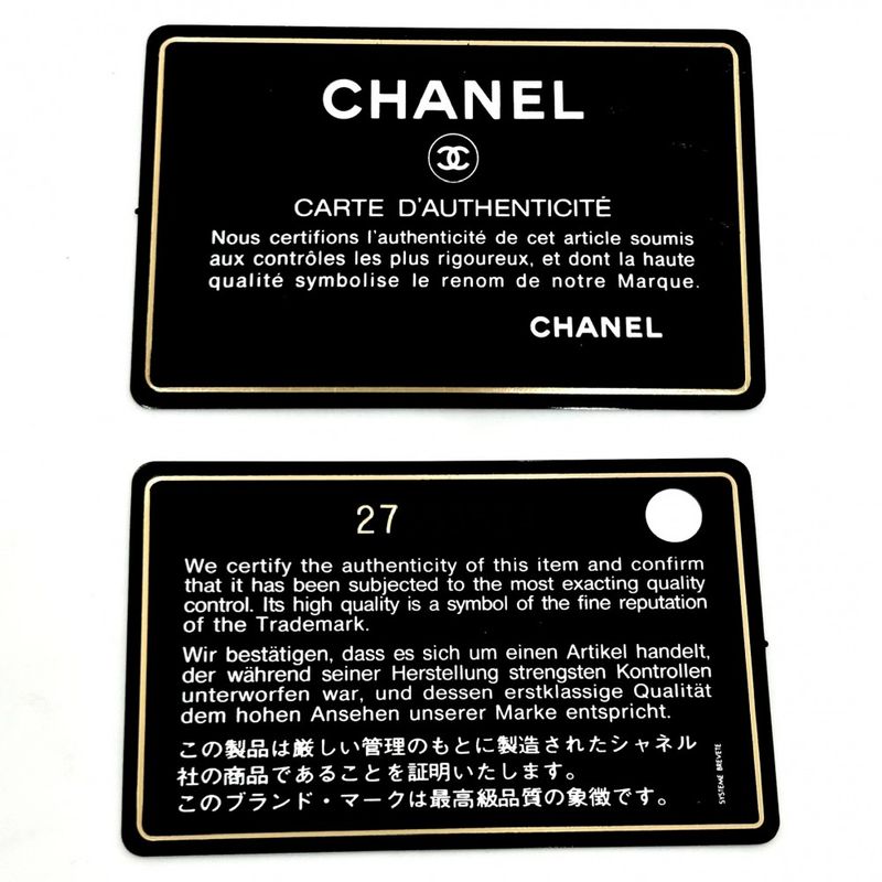 Chanel Shoulder Bag Women Boy Chanel Shoulder Crossbody BOY Chanel Coco Mark